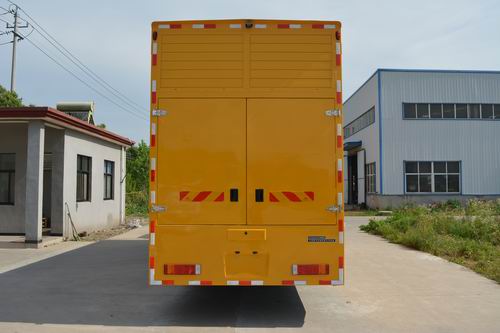 鈞天牌JKF5250XDYH6電源車公告圖片