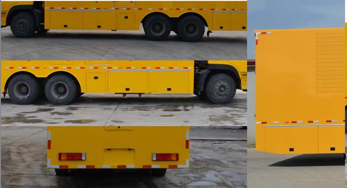 鈞天牌JKF5250XDYH6電源車公告圖片