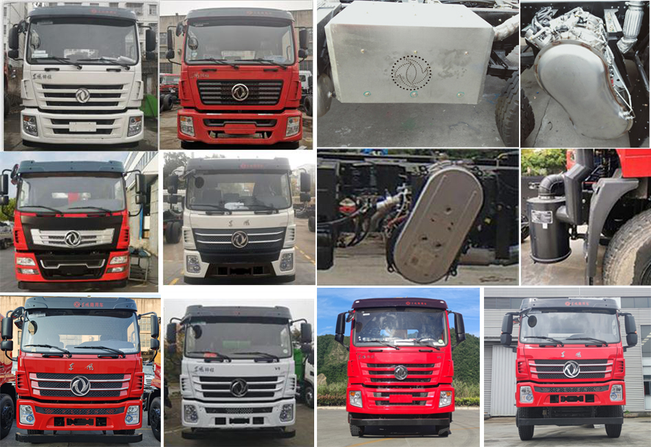 東風(fēng)牌DFZ5310JSQSZ6D隨車(chē)起重運(yùn)輸車(chē)公告圖片