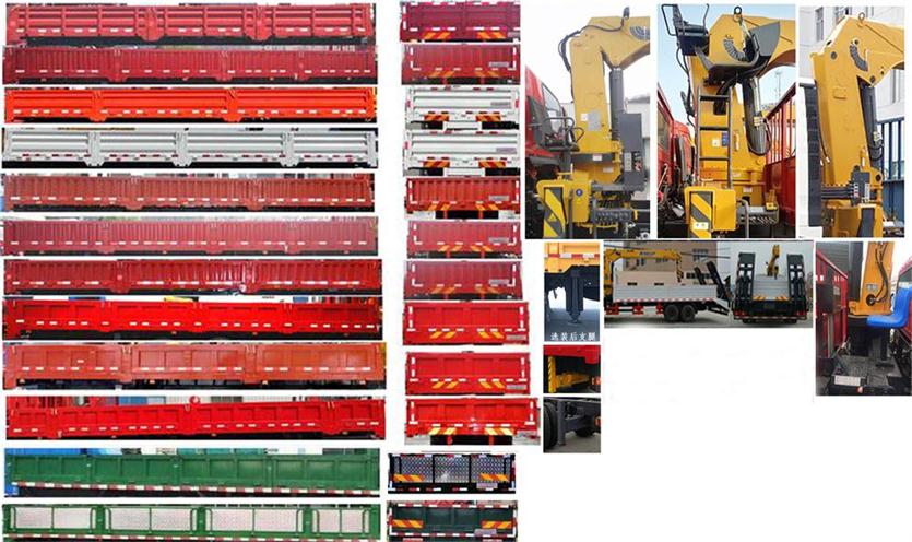 東風(fēng)牌DFZ5310JSQSZ6D隨車(chē)起重運(yùn)輸車(chē)公告圖片