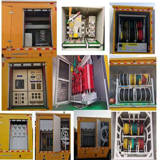 許繼牌HXJ5120XGCDF6工程車(chē)公告圖片