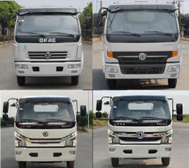 徐工牌XZJ5140GLQ瀝青灑布車公告圖片