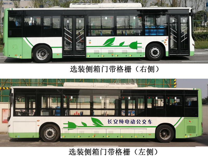 长安牌SC6105BBEV纯电动城市客车公告图片
