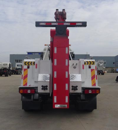 華通牌HCQ5319TQZSX6清障車公告圖片