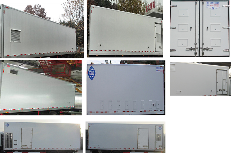 飛球牌ZJL5180XCQD6雛禽運(yùn)輸車公告圖片