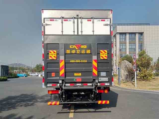 飛球牌ZJL5180XCQD6雛禽運(yùn)輸車公告圖片