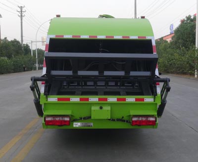 華通牌HCQ5095ZYSEQ6壓縮式垃圾車公告圖片
