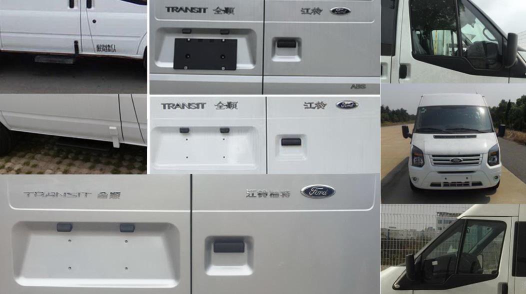 普拉茲牌CRV5040XJHV348D救護車公告圖片