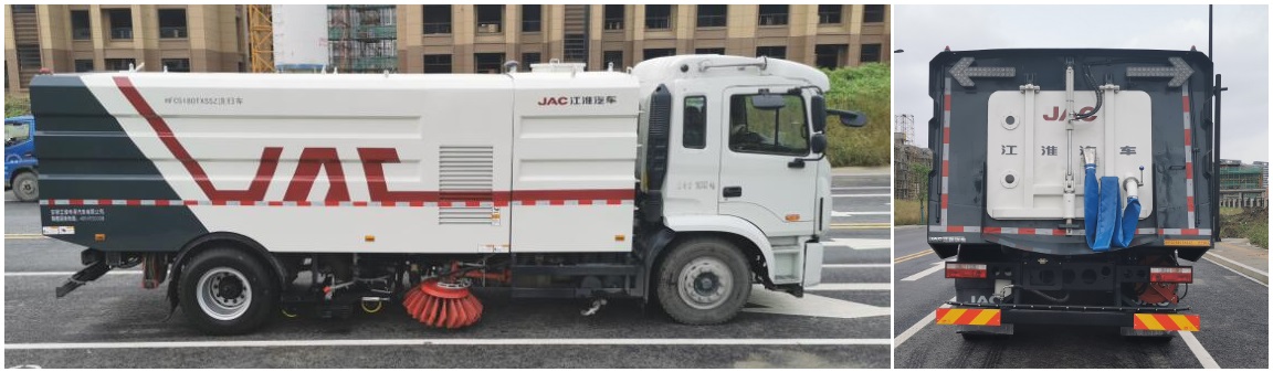 江淮牌HFC5180TXSSZ洗掃車公告圖片