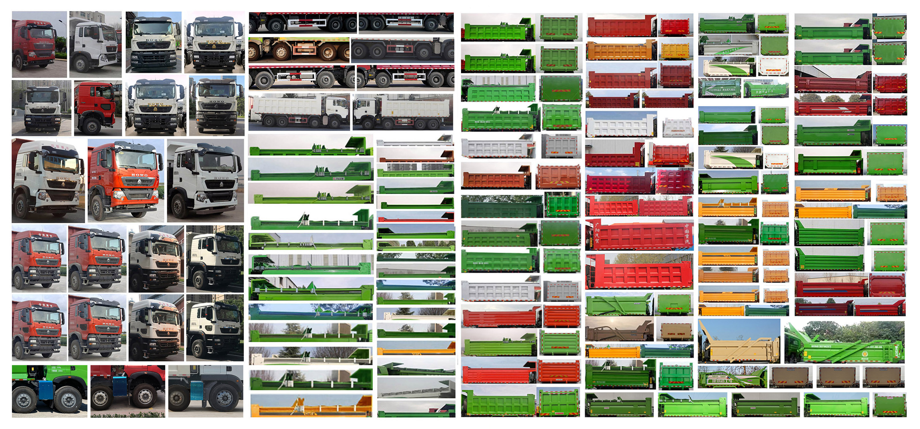 豪沃牌ZZ5317ZLJV286GF1自卸式垃圾車公告圖片