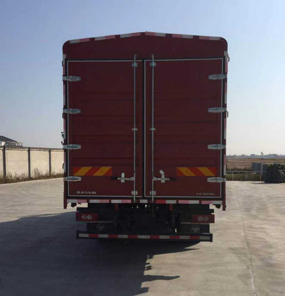 福田牌BJ5168CCY-FM倉(cāng)柵式運(yùn)輸車(chē)公告圖片