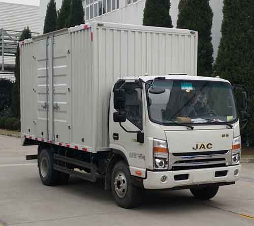 江淮牌HFC5128XXYP71K1C7S廂式運(yùn)輸車(chē)公告圖片