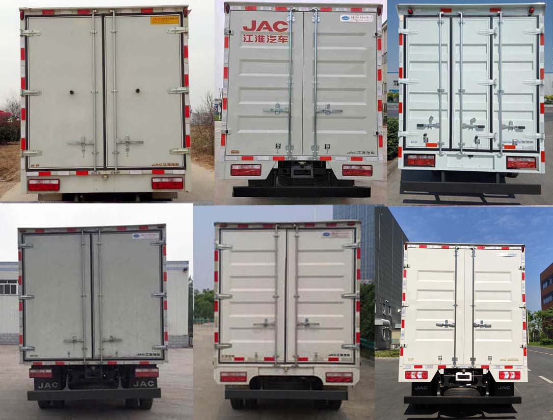 江淮牌HFC5128XXYP71K1C7S廂式運(yùn)輸車(chē)公告圖片