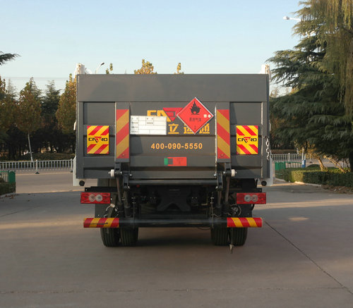 春星牌ZZT5121TQP-6氣瓶運輸車公告圖片