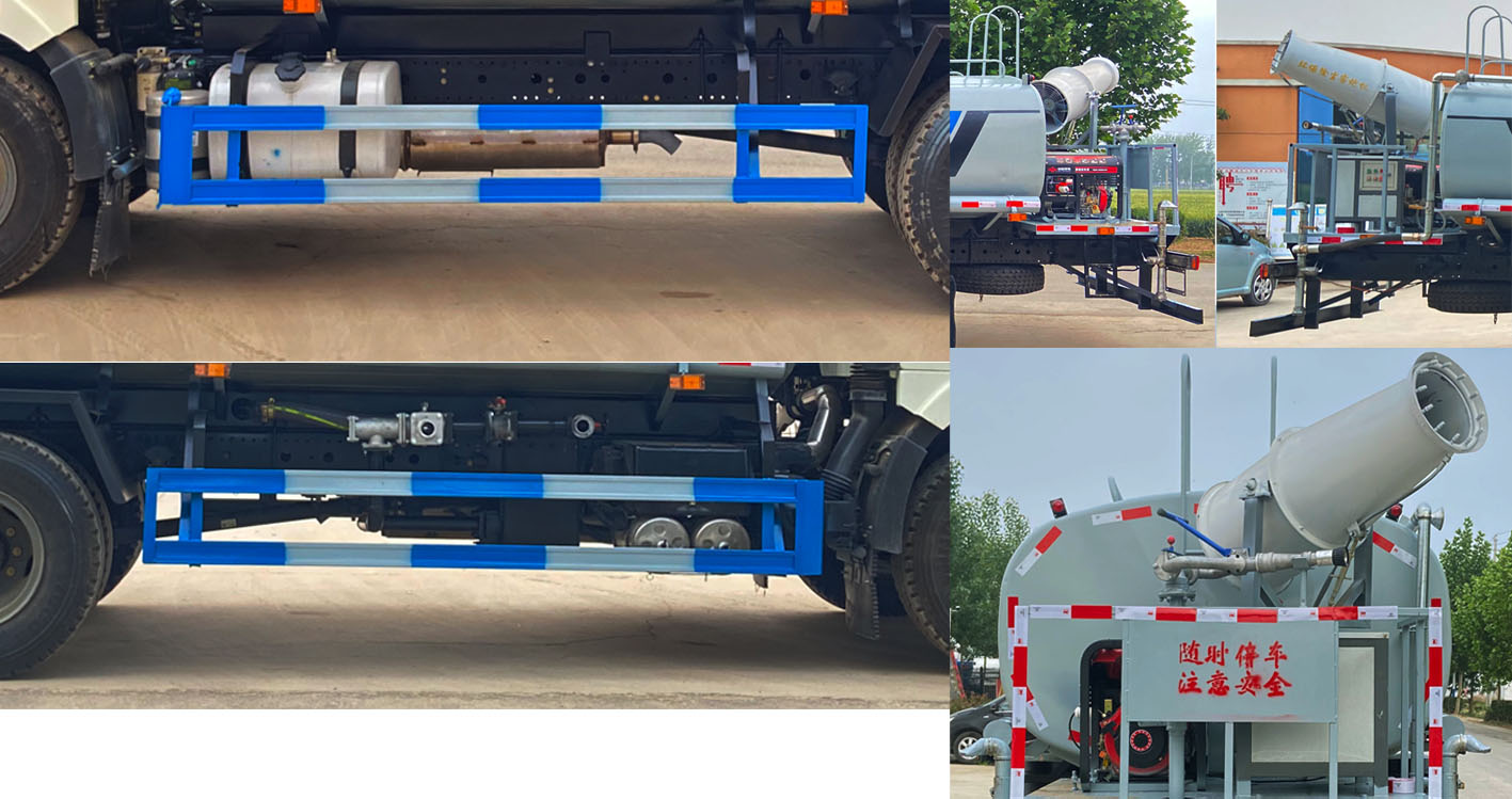 祥農(nóng)達(dá)牌SGW5257GPSF綠化噴灑車公告圖片