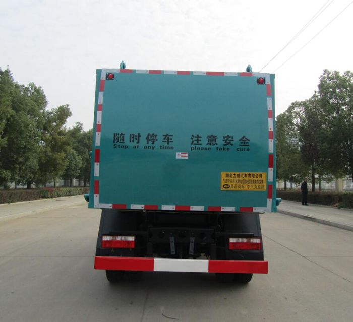 东风股份多利卡D7 HLW5121ZZZ6EQ自装卸式垃圾车公告图片