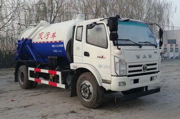 五征牌WZK5140GXWP63K6吸污车公告图片