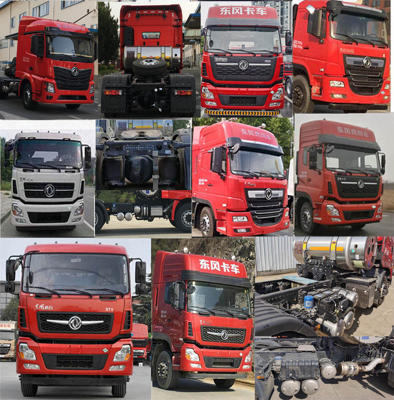 东风牌DFV4258GP6N1半挂牵引车公告图片