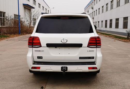 天馬牌KZ5040XGJ46A工具車公告圖片