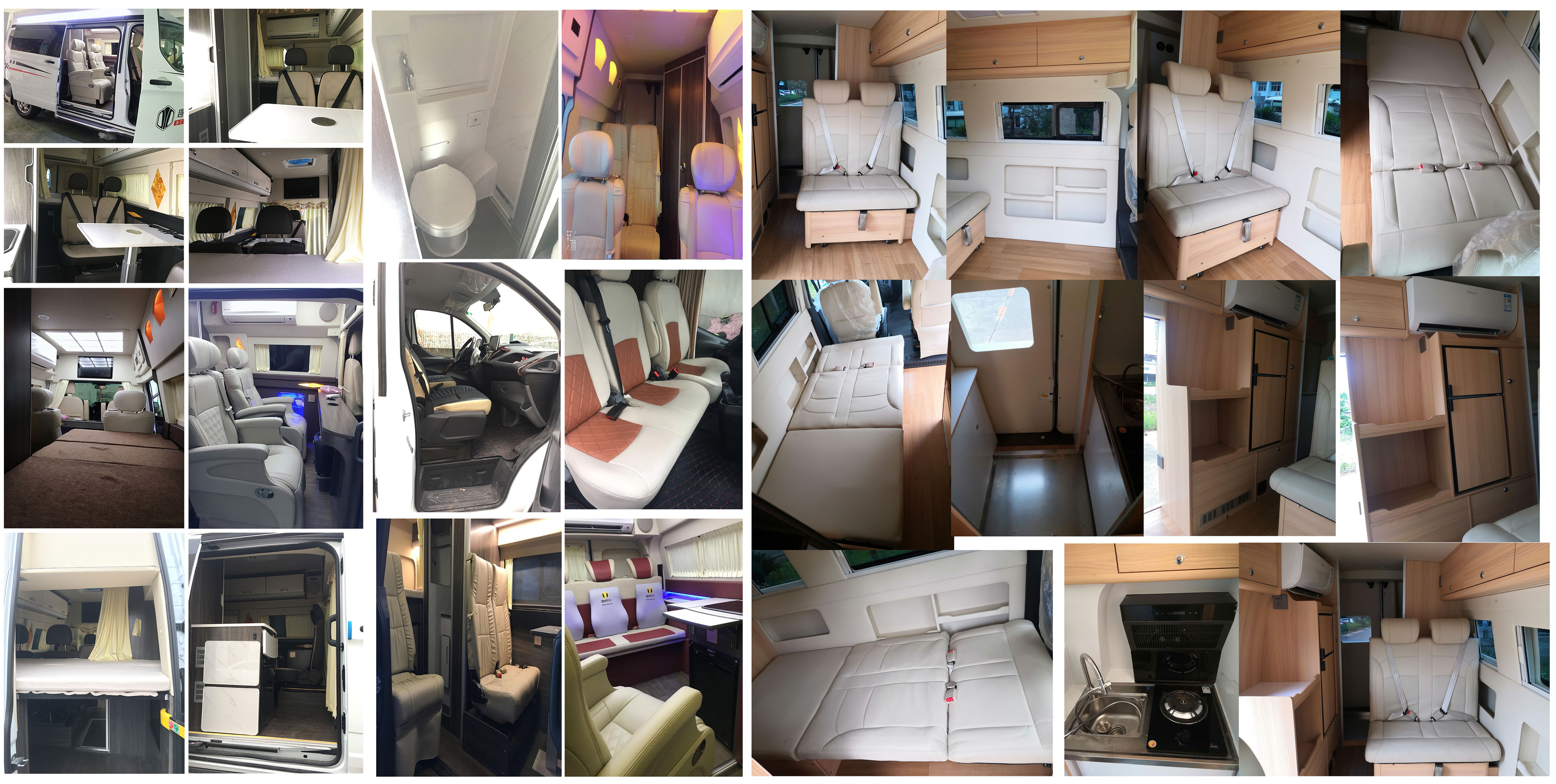 晶馬牌JMV5030XLJ6旅居車公告圖片