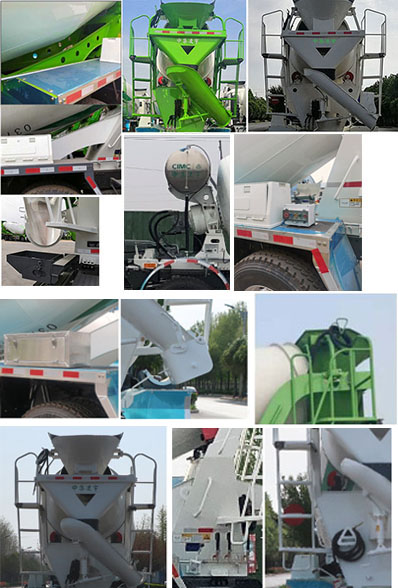 凌宇牌CLY5314GJB32E6L混凝土攪拌運輸車公告圖片