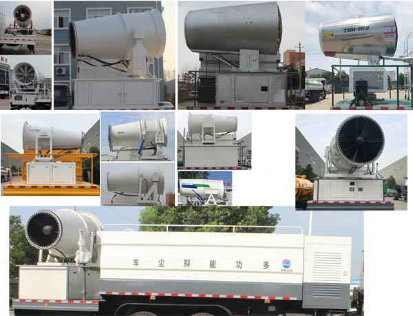 潤知星牌SCS5251TDYCA6多功能抑塵車公告圖片