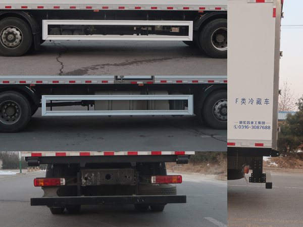宏昌天馬牌HCL5259XLCBJ6冷藏車公告圖片