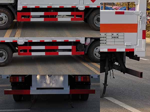 炎帝牌SZD5041TQPJ6氣瓶運(yùn)輸車公告圖片