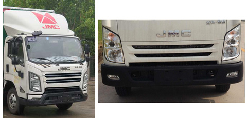 上元牌GDY5083XYZJK6郵政車公告圖片