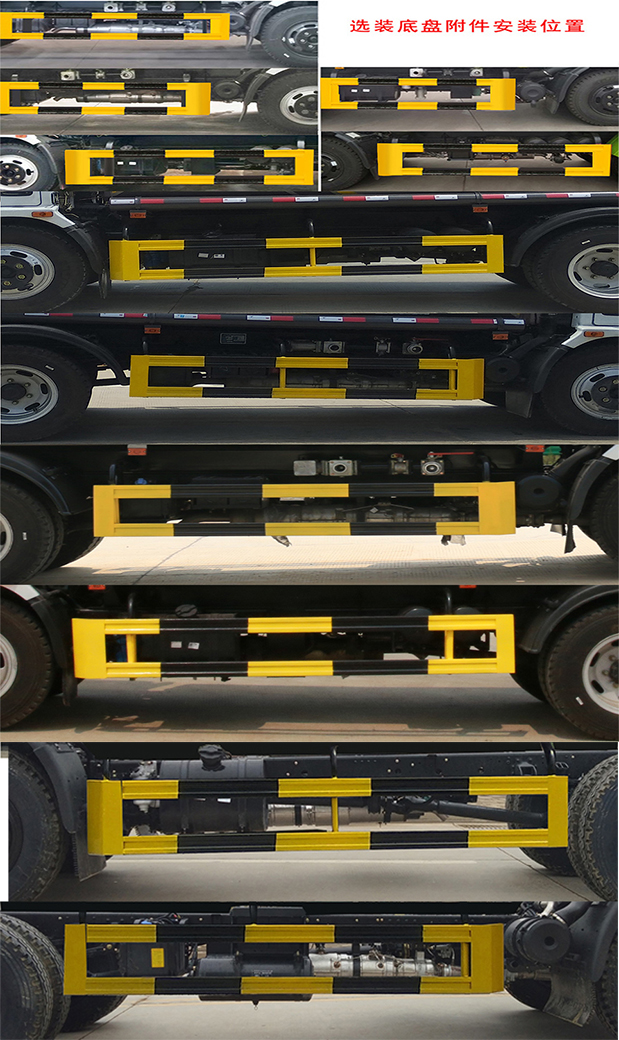 凯力风牌KLF5120GSSD6洒水车公告图片