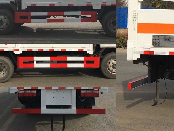 炎帝牌SZD5045TQPE6氣瓶運(yùn)輸車公告圖片