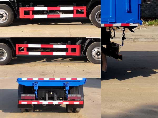 旺龍威牌WLW5070ZLJE6自卸式垃圾車(chē)公告圖片