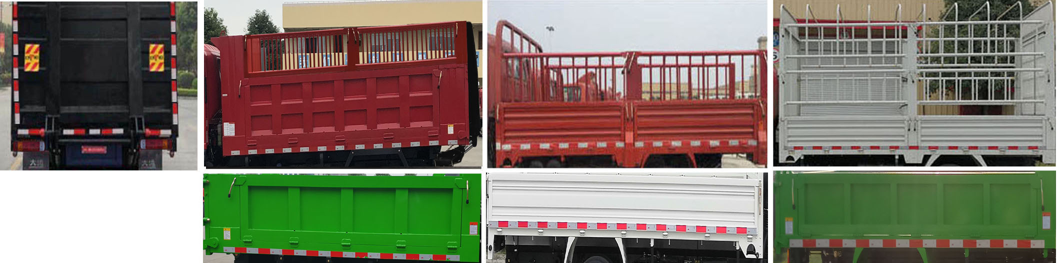 大运牌CGC5043CTYHDD33F桶装垃圾运输车公告图片