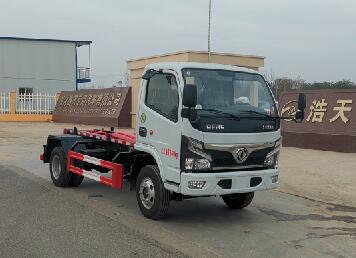 浩天星運(yùn)牌HTX5040ZXXL6車廂可卸式垃圾車公告圖片