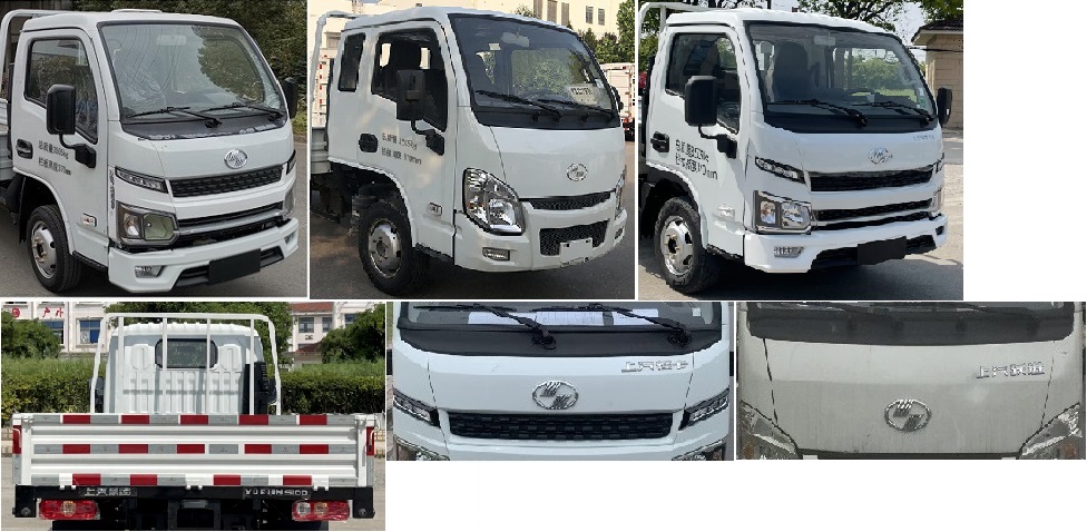 跃进牌SH1043PEDBNZ1载货汽车公告图片