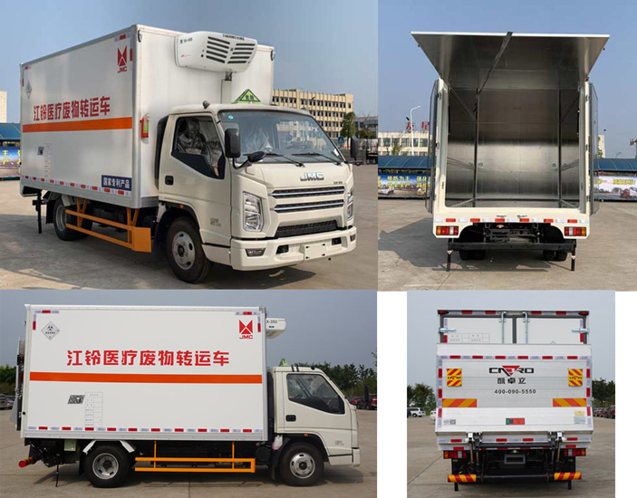 江鈴江特牌JMT5042XYYXG26醫(yī)療廢物轉(zhuǎn)運(yùn)車公告圖片