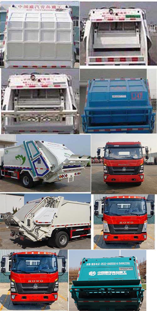 青專牌QDZ5090ZYSZHG3WF壓縮式垃圾車公告圖片