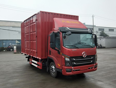 大運(yùn)牌CGC5042TSCHDF33F鮮活水產(chǎn)品運(yùn)輸車(chē)公告圖片