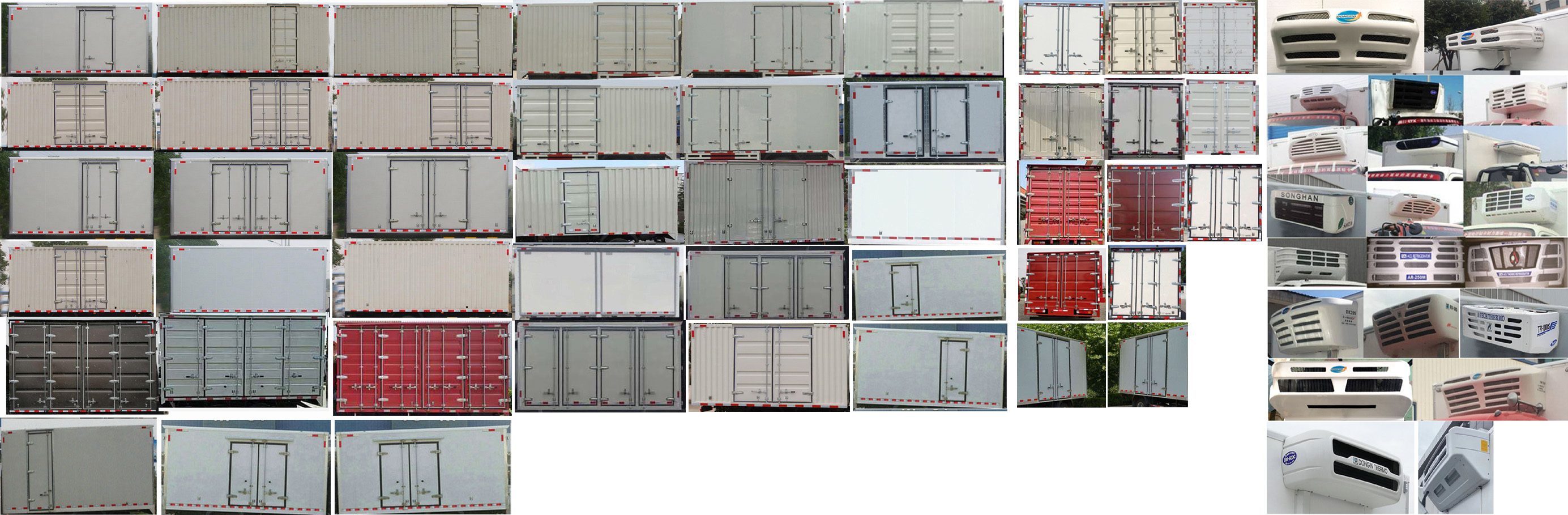 大運(yùn)牌CGC5042TSCHDF33F鮮活水產(chǎn)品運(yùn)輸車(chē)公告圖片