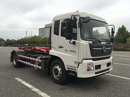 虹宇牌HYS5180ZXXE6車廂可卸式垃圾車公告圖片