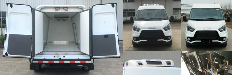 雪蓮冷鏈牌JSC5043XLCXHM6冷藏車公告圖片