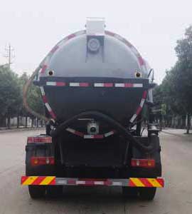虹宇牌HYS5180GXWE6吸污車公告圖片