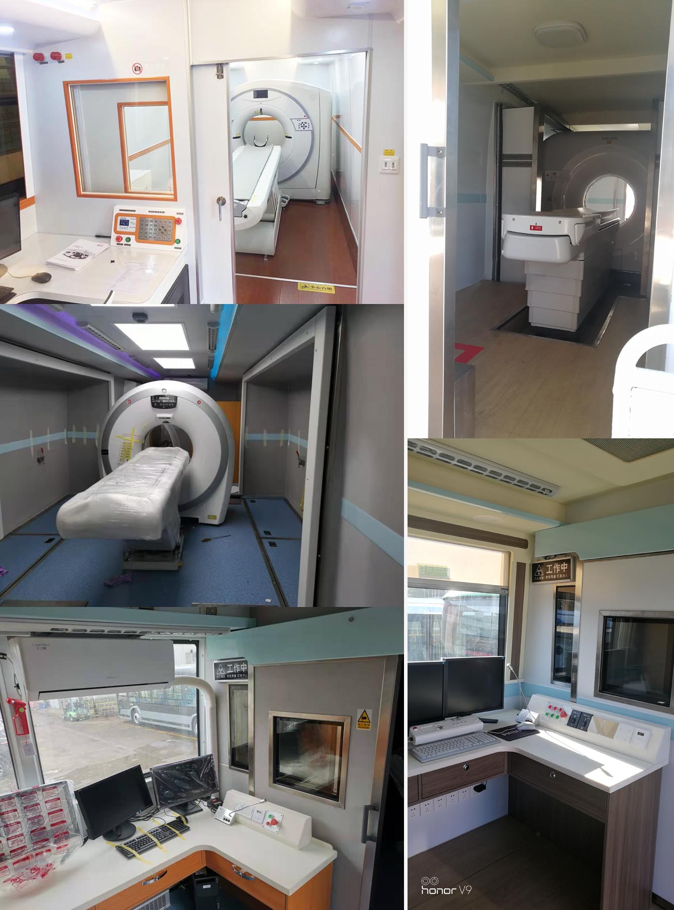 金龍牌XMQ5186XYL01醫(yī)療車公告圖片