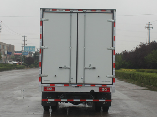 福田牌BJ5044XSH8JFA-01售貨車公告圖片