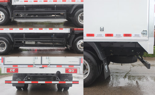 福田牌BJ5044XSH8JFA-01售貨車公告圖片