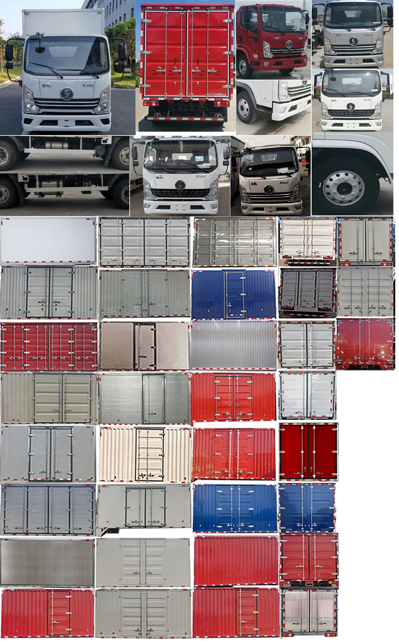 陜汽牌YTQ5041XXYKJ332廂式運輸車公告圖片