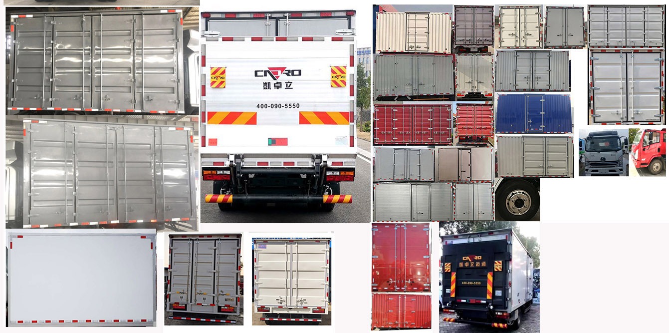 陜汽牌YTQ5041XXYKJ332廂式運輸車公告圖片