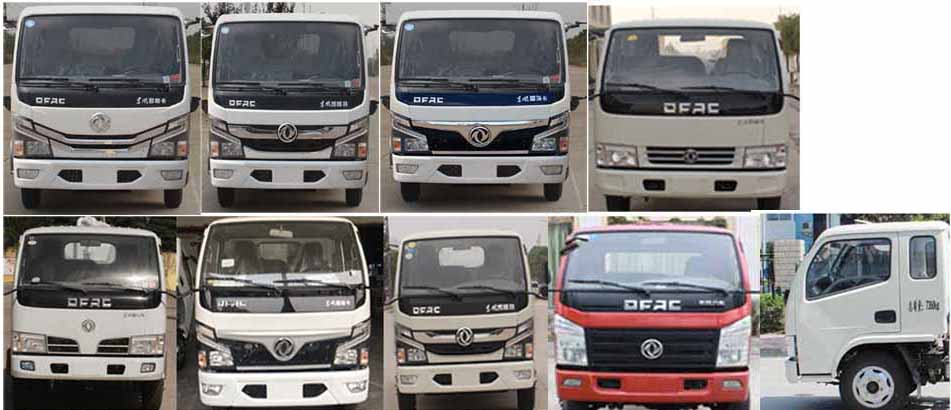 華通牌HCQ5071ZXX6EQ車廂可卸式垃圾車公告圖片