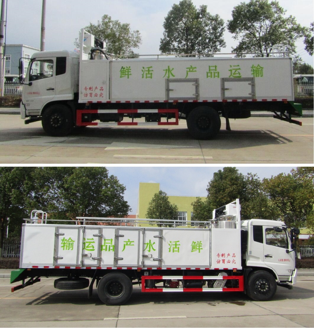 中汽力威牌HLW5180TSC6DF鮮活水產(chǎn)品運(yùn)輸車公告圖片