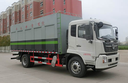 虹宇牌HYS5180TWJE6吸污凈化車公告圖片